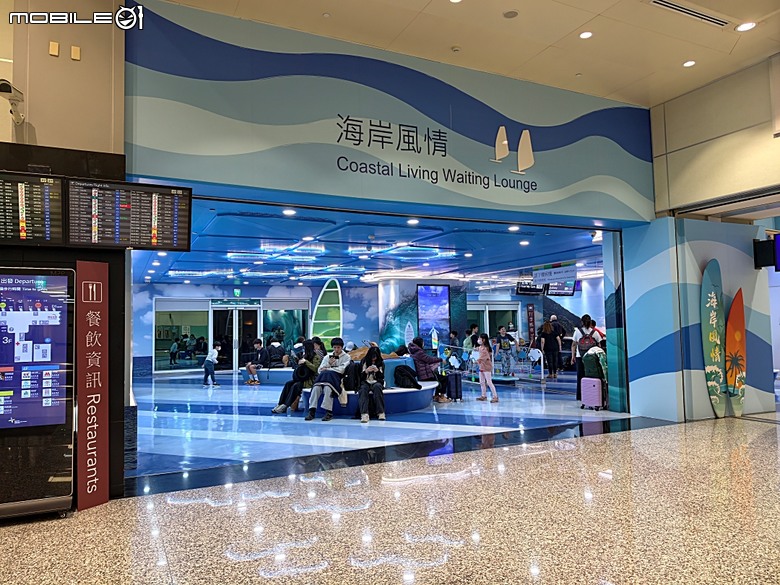 中華航空 CI057 桃園&rArr;墨爾本、CI054 布里斯本&rArr;桃園、澳洲國內線 維珍航空 VA827 墨爾本&rArr;雪梨、VA511 雪梨&rArr;黃金海岸，以及東澳四城之四座機場 — 2026東澳洲四大城巡遊之航空行程段