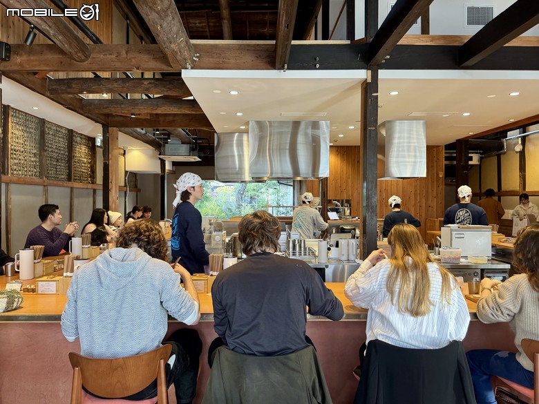 [京都] MENYA INOICHI #3