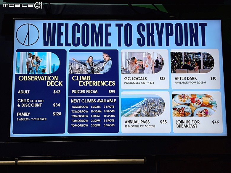 黃金海岸之衝浪者天堂(Surfers Paradise)、天頂瞭望臺 (SkyPoint Observation Deck)、 藝術之家(Home of the Arts, HOTA)、太平洋購物中心 (Pacific Fair Shopping Centre),附掛朋友招待JW Marriott Gold Coast Resort & Spa餐點 — 2026東澳洲四大城巡遊之黃金海岸段 第2部