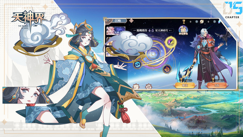 《神明の約：3D幻想RPG》3月10日 正式公測 跨越東西方神話的二次元策略卡牌手遊 | 3月暖心禮包碼 | 元素相剋、回合制策略布局 五大職業 組建最強神明戰隊 次世代華麗技能動畫帶來震撼戰鬥體驗