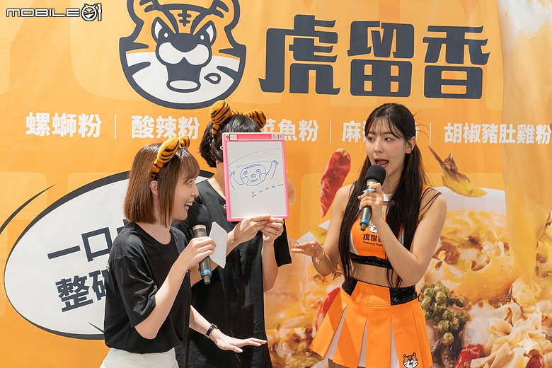 韓國啦啦隊「女帝」睦那京空降南港，化身虎留香一日店長超寵粉！