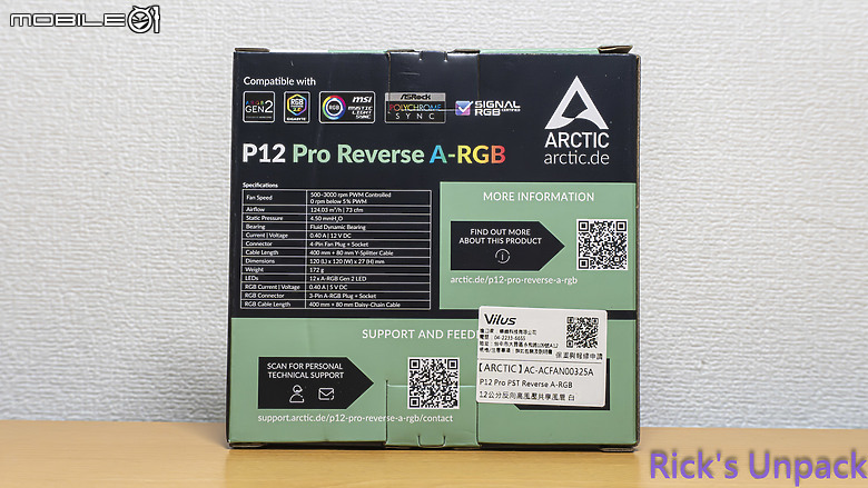 點我看大圖 【開箱】ARCTIC首款反向風扇 | ARCTIC P12 PRO Reverse ARGB WHITE ft. ATCTIC MX-7