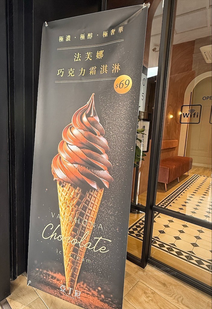 平價義大利麵、燉飯、焗烤推薦,主餐送超大杯飲料,聚餐、下午茶首選