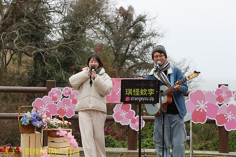 櫻為你—2026 馬祖山海櫻花健走 勝天公園櫻花樹下野餐 擁抱「山海戀」景致 享受慢活春日
