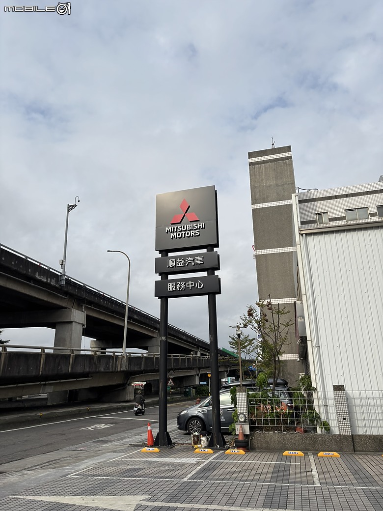 試駕 Mitsubishi XForce｜開著它一起看河濱公園的風景