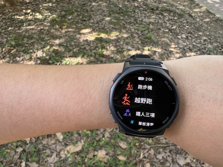 【深度開箱】從墾丁 UTMB 的挫敗到重生：Amazfit T-Rex 3 Pro 44mm專業越野實測，裝備如何決定跑者的意志力？