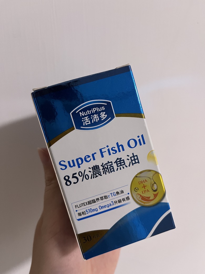 30歲後大家保養會再吃保健食品嗎？我覺得容易累跟上廁所很困擾XD