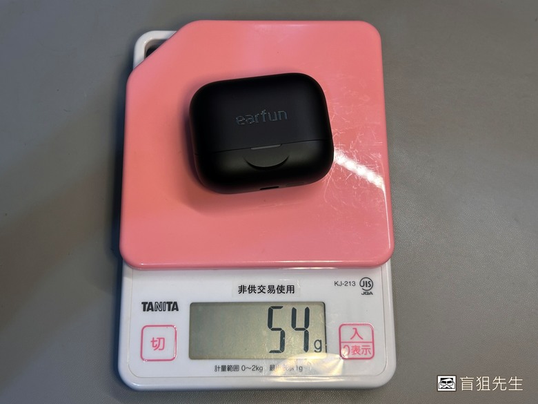 【盲狙先生傳118】EarFun Air Pro 4+ Premium Sound | 紅點設計獎逸品入手!! 厚實而深暖的音質、全新藍牙6.0、AI翻譯、自適應降噪與雙驅動單體設計的高性價旗艦