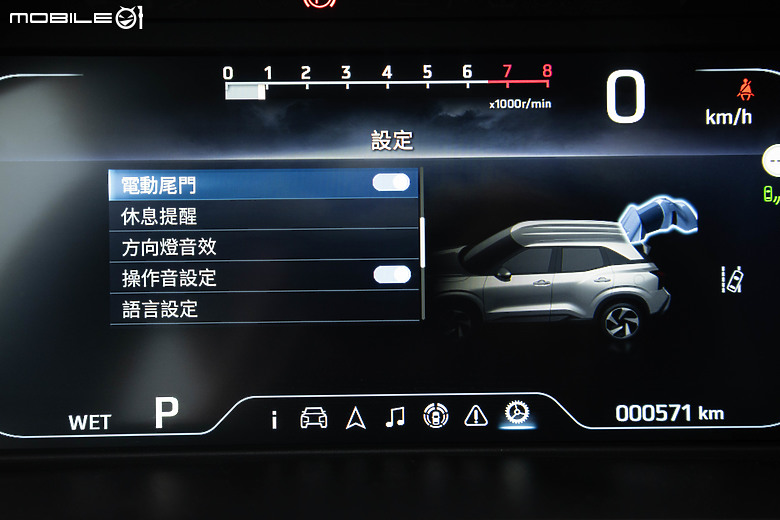 Mitsubishi XForce 試駕｜不畏強敵，強勢挑戰跨界小休旅市場！