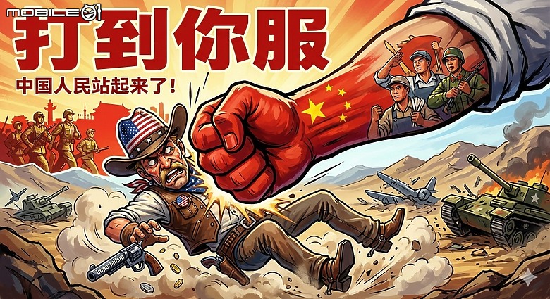 點我看大圖