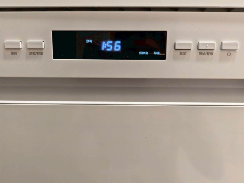 點我看大圖 【拯救婚姻X儀式感X解放雙手】Panasonic 獨嵌式自動洗碗機 NP-DFB2K6-1H
