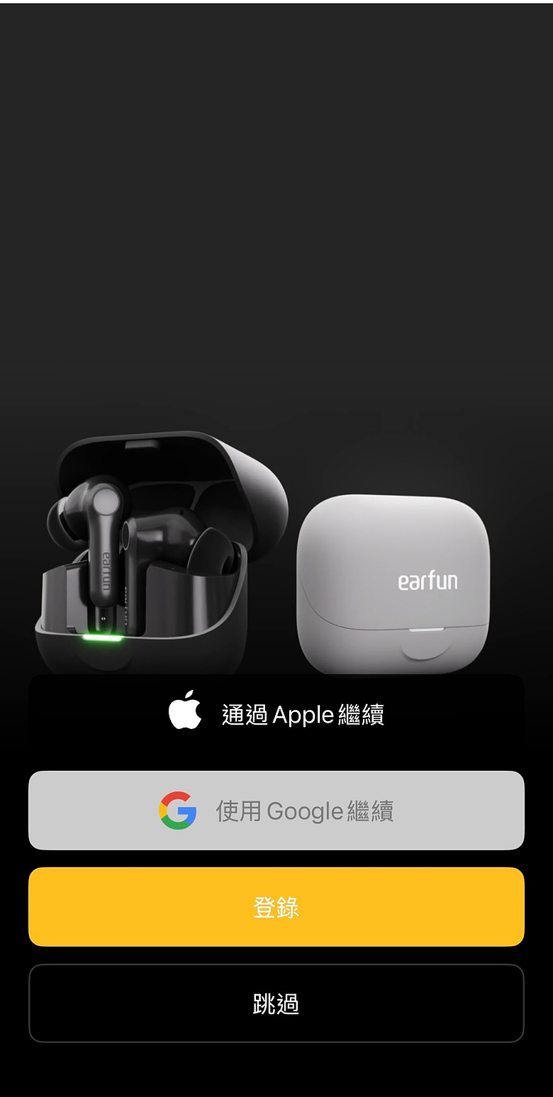 【小宅開箱】Earfun Air Pro 4i CP值首選，11mm 鈦塗層複合振動膜，藍牙6.0，超低功可達40小時
