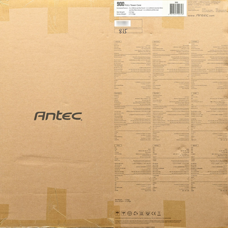 點我看大圖 Antec 900機殼開箱