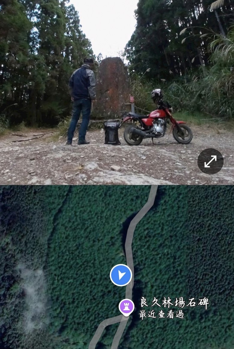 把握當下－－小雲豹摩托車環島出走(2)