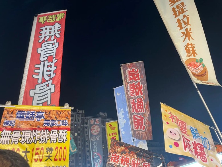 首次租SUV環島心得