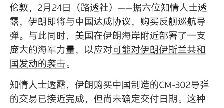 點我看大圖