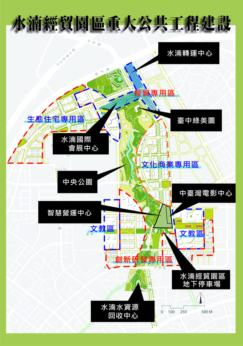 🌟 北屯【純2房雙衛浴】 走路7分鐘到綠線捷運 快速到中央公園享受重大建設 精華地段均質捷運宅 空拍分享