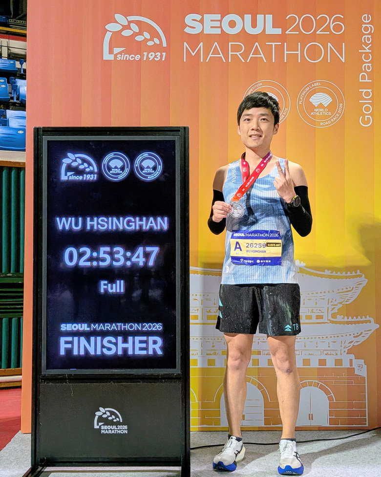 【賽事心得】2026首爾馬拉松 全程熱情吶喊FIGHTING！
