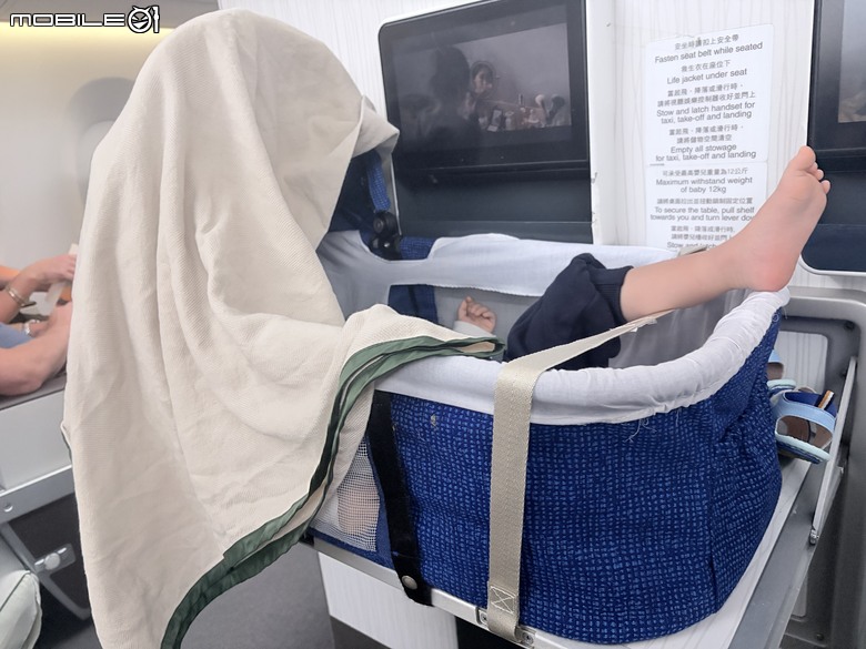 再訪南半球淨土：2026 年與家人及 1 歲嬰的紐西蘭北島行 — 國泰航空班機篇