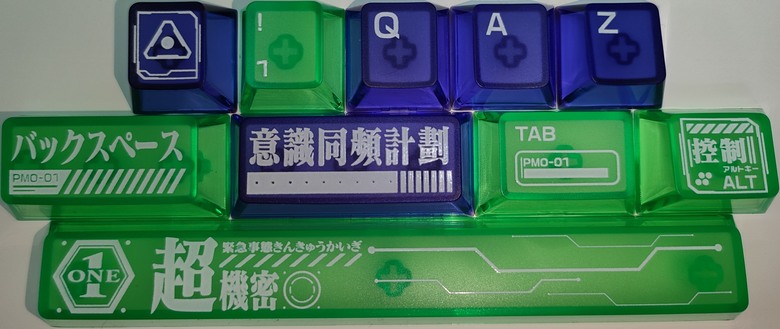 鍵盤開箱：PMO P75 75% 塑料鍵盤-初號機配色