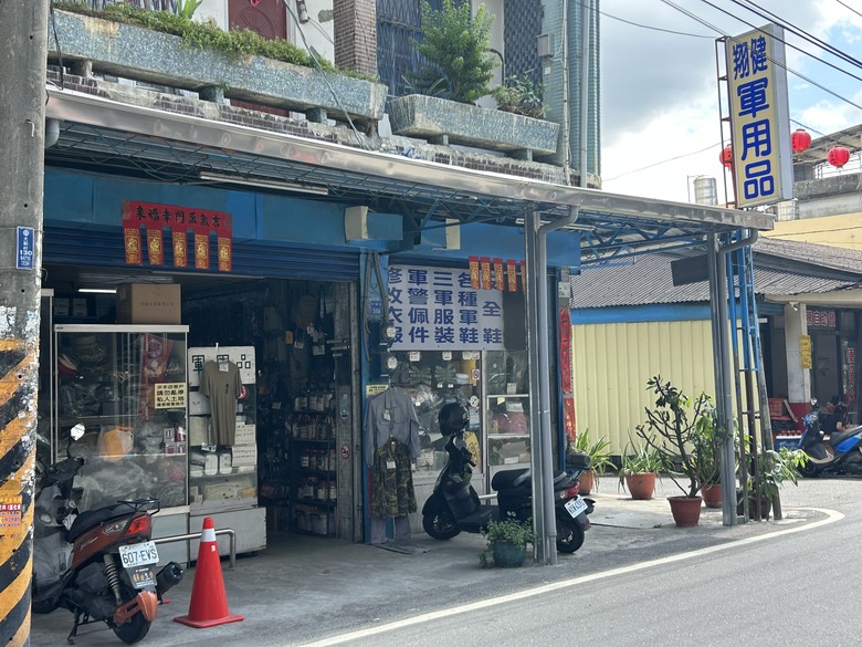 騎 訪 屏 東 龍 泉 ( 陸 戰 隊 新 訓 中 心 )