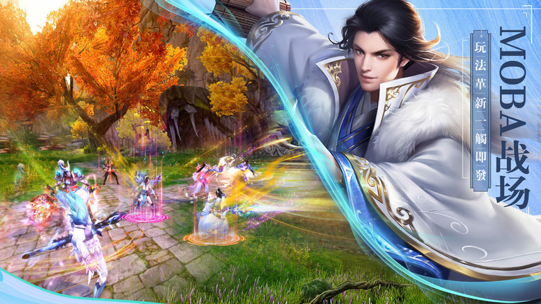 《群雄縱橫錄》3月16日 4服開啟 重返三國亂世 群雄逐鹿天下 高自由度角色扮演 MMO 手遊 | 化身亂世英雄 自由選擇勢力、培養角色 與曹操、劉備、孫權等歷史名將並肩作戰 加入戰局 改寫歷史