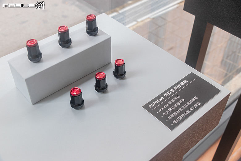 【採訪】AutoExe精品套件上身，Mazda 3、CX-30 HOMURA 全新車型上市！