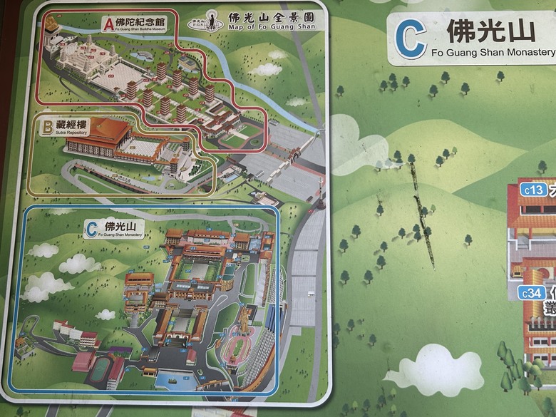 元 宵 騎 遊 大 樹 佛 光 山 燈 會