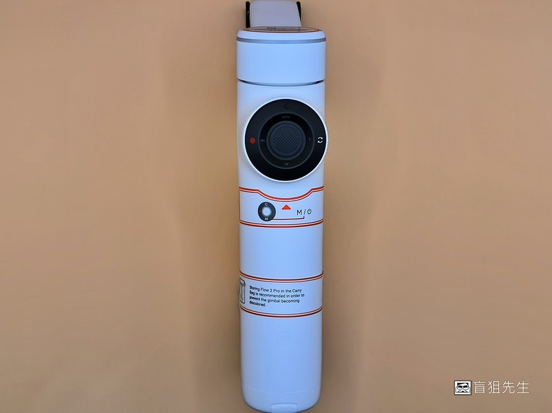【盲狙先生傳119】INSTA360 FLOW 2 PRO | 口袋AI攝影師入手10個月使用體驗分享(陸續更新)