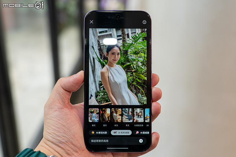 realme 16 系列在台發表！Pro 版升級 2 億畫素鏡頭，售價 16,990 元