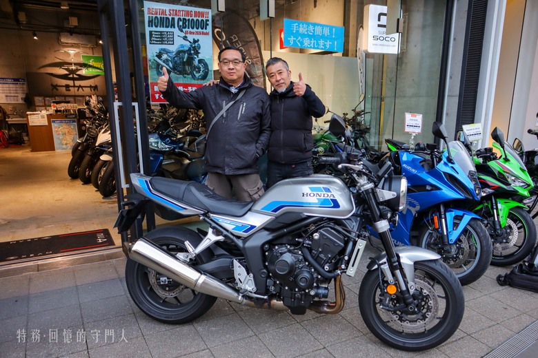 【海外試乘】CB1000F志賀島遊記