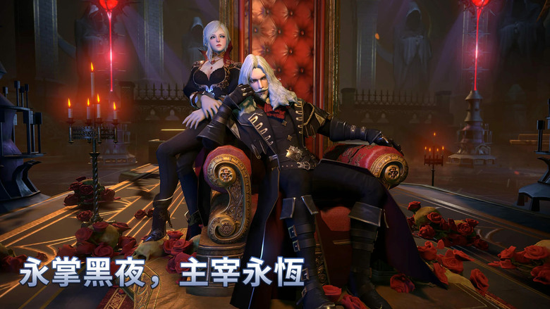 《黑暗領主:吸血鬼生存》Darklord: Vampire Survival 3月26日 暗黑開放世界生存 RPG 震撼登場 | 吸收血脈、狩獵怪物、融合生存、建造、Roguelike 進化與戰鬥爽感