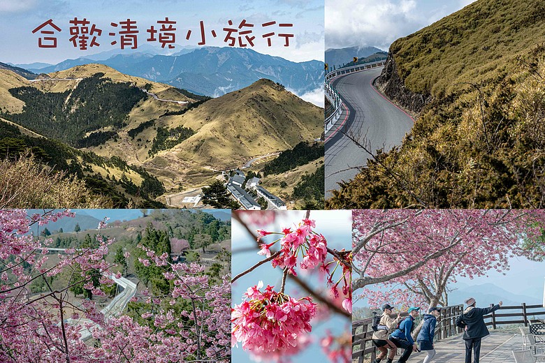 小旅行 with Nikon ZR
