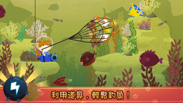 《The Fishercat》療愈繪本畫風 化身可愛貓咪潛入夢幻深海 用各式魚槍挑戰150種以上魚群 | 簡單拖曳瞄準就能爽快射擊 收集圖鑑、裝飾水族箱、經營療癒小島 從刺激獵魚到悠閒放鬆一次滿足