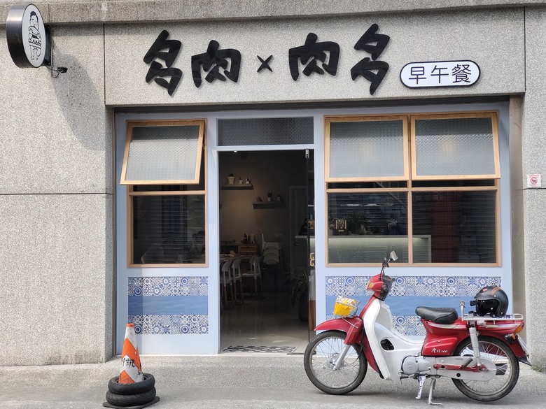 【時光騎旅】背著書包去越野--國民車勇闖安平坑林道