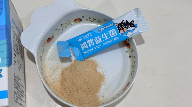 3款腸胃保健-寵物益生菌評比