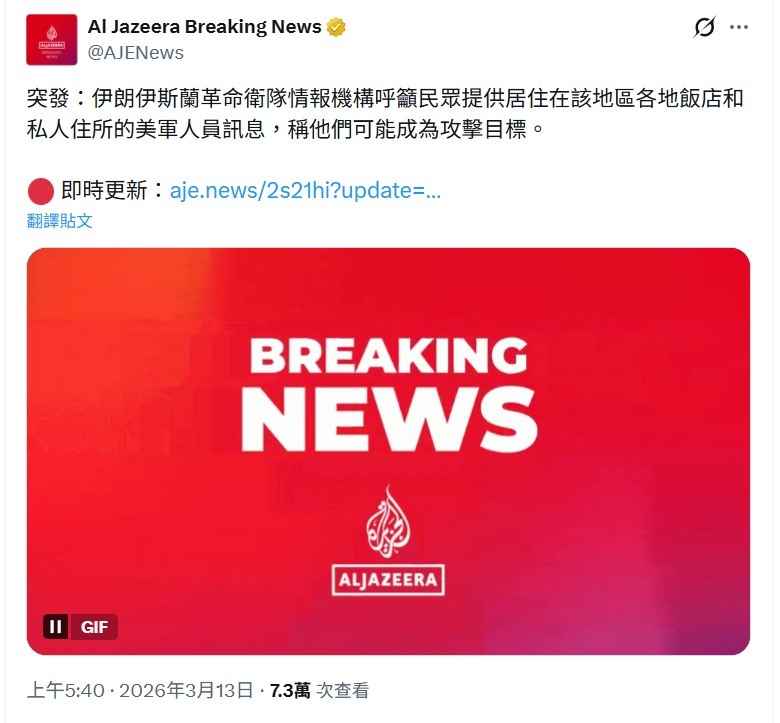 點我看大圖
