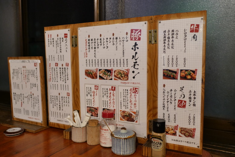 和川越一樣搭特急能到達的秩父
