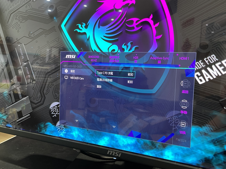這才叫旗艦畫質的天花板！MSI MPG 322URX QD-OLED 實測開箱 4K 240Hz + QD-OLED畫面細緻到讓人欲罷不能