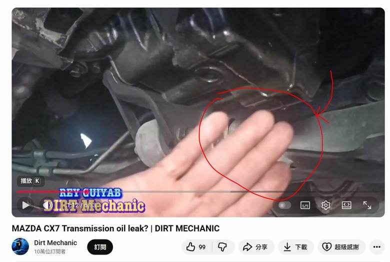 2016 10萬km Mazda 3 變速箱漏油處理2
