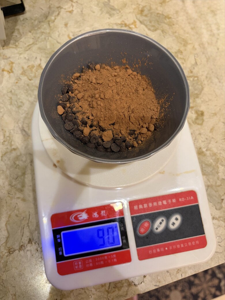 免烤箱！情人節巧克力小蛋糕♡