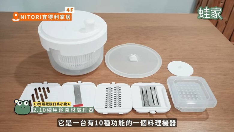 南港LaLaport逛街必買!13件隱藏版日系好物,清潔、料理、收納一次補齊