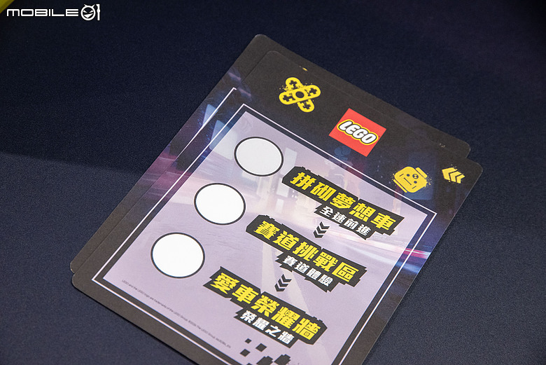 【採訪】LEGO樂高「拼出夢幻車」主題活動於台茂登場！闖關遊戲加1：1法拉利F1賽車展示！