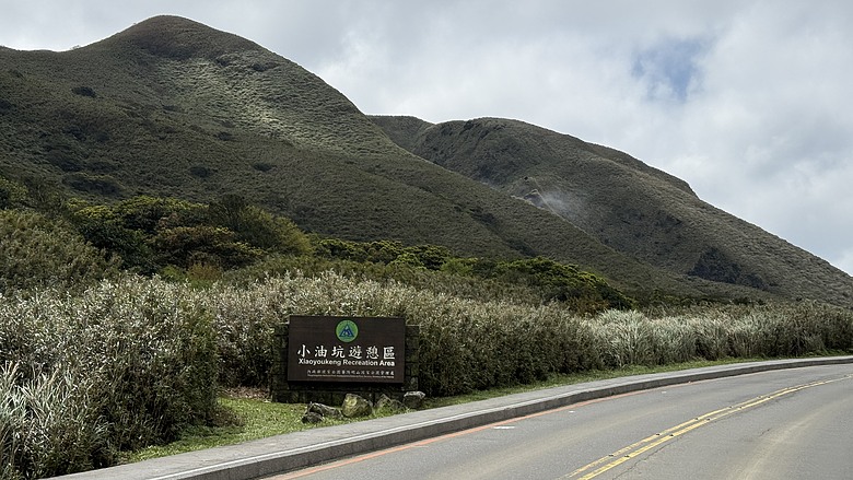 點我看大圖 山與海景色間的週末紀行:鼻頭角與小油坑的觀景與賞鳥行