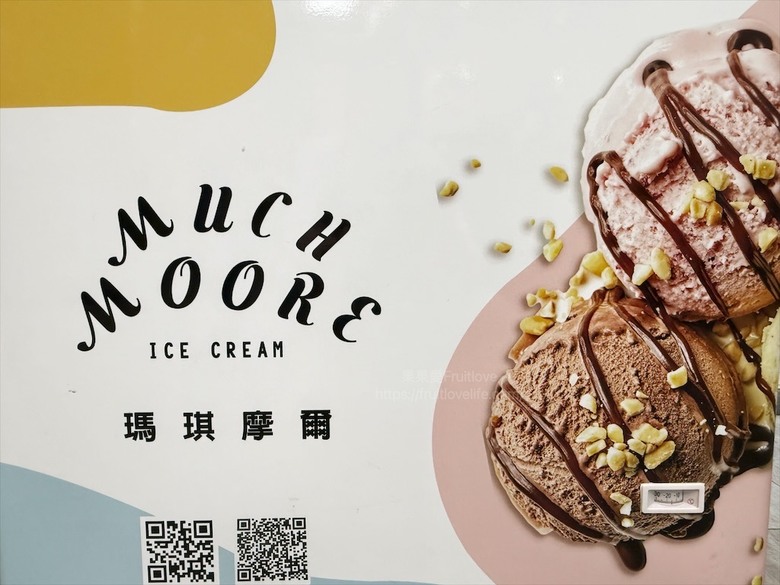 火烤兩吃吃到飽免服務費,泰式醃肉清爽嫩口,聚餐推薦