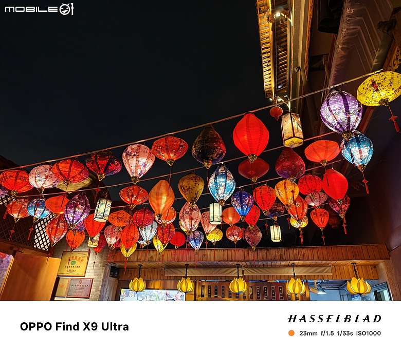 OPPO Find X9 Ultra 相機初試｜全焦段光學覆蓋的「口袋哈蘇」！