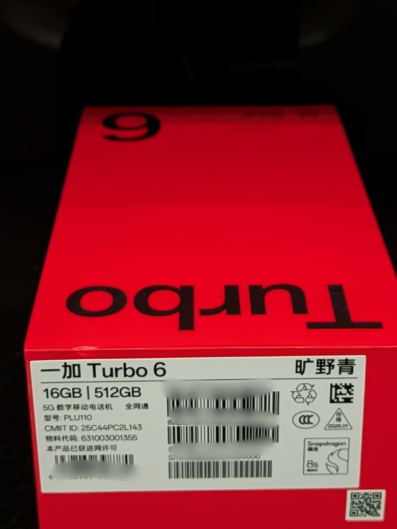 開箱一加Turbo 6(9000mah超大電池)