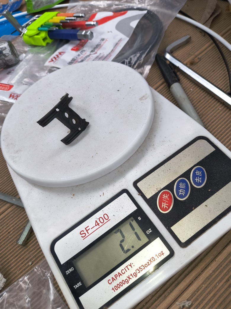自組碟煞鈦合金小徑+鋼管小徑