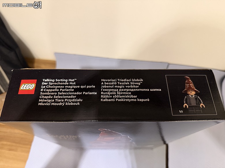 點我看大圖 LEGO 哈利波特 76429 分類帽開箱|為寶寶打造一個魔法童年