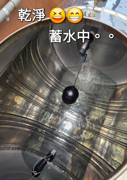 一拳超人 Pachinko〔 位置移動 〕
